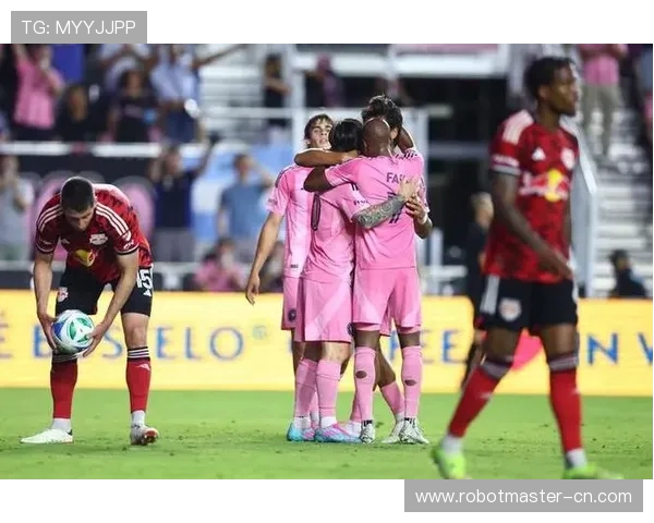 纽约红牛与迈国际精彩对决直播全程回顾与赛后分析