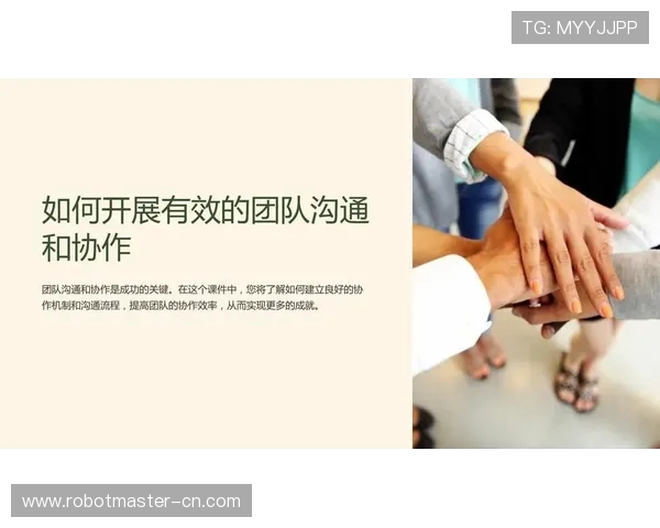 独家解读V5团队协作模式的优势与不足对比分析